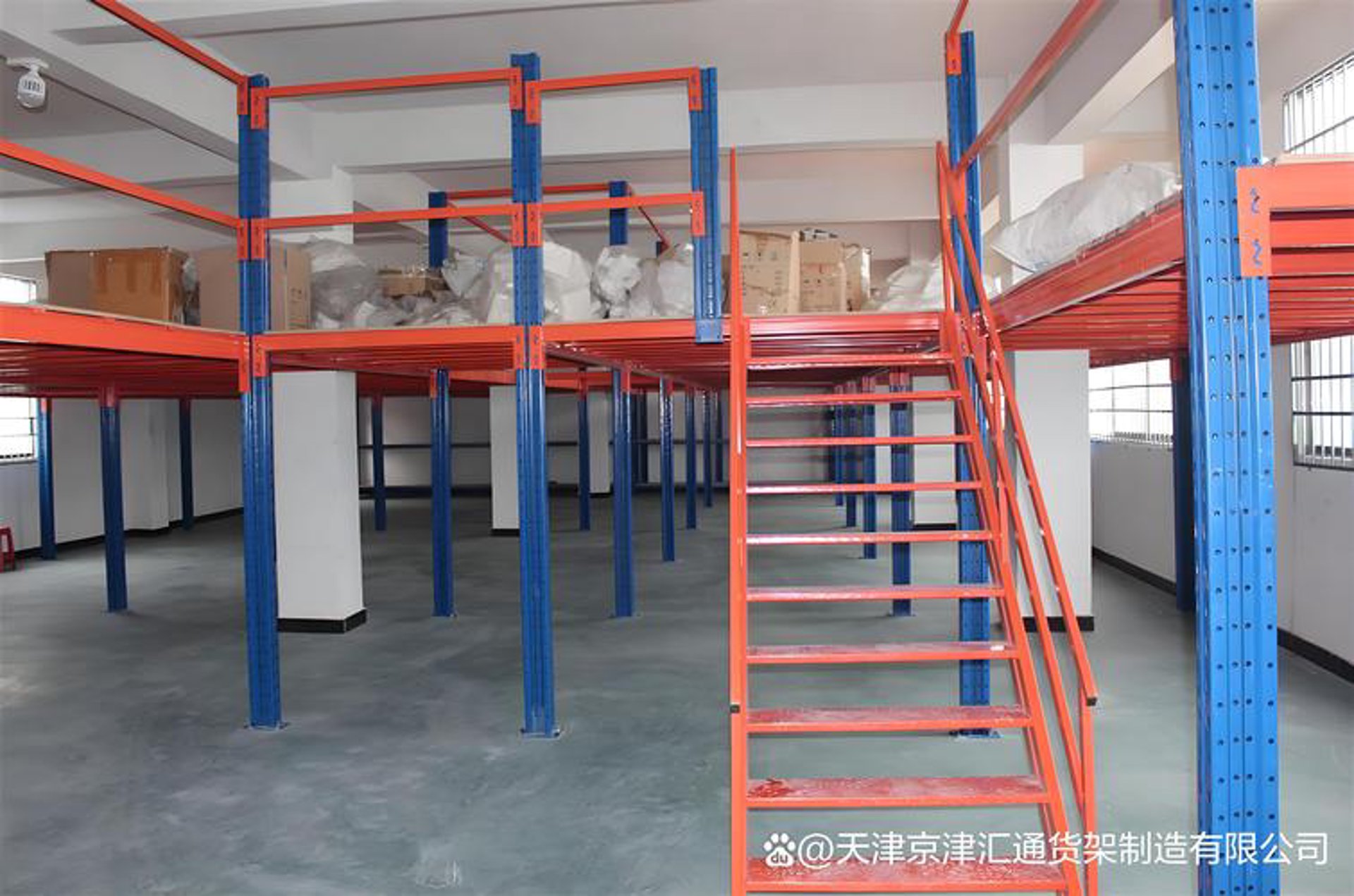 鑫杰（天津）货架制造有限公司